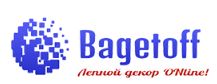 bagetoff - 